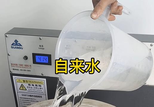 清水淹没东海不锈钢螺母螺套